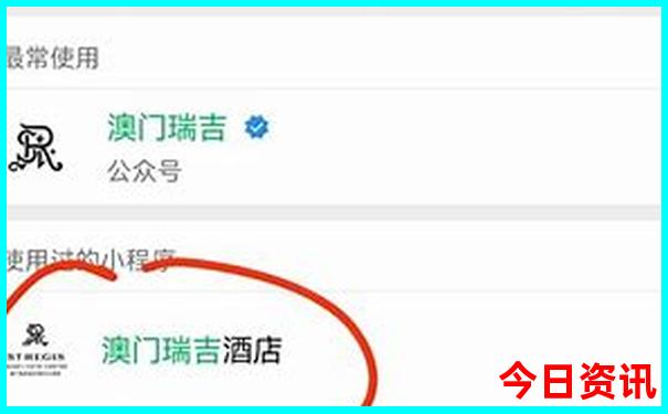 成都机场附近景点有哪些